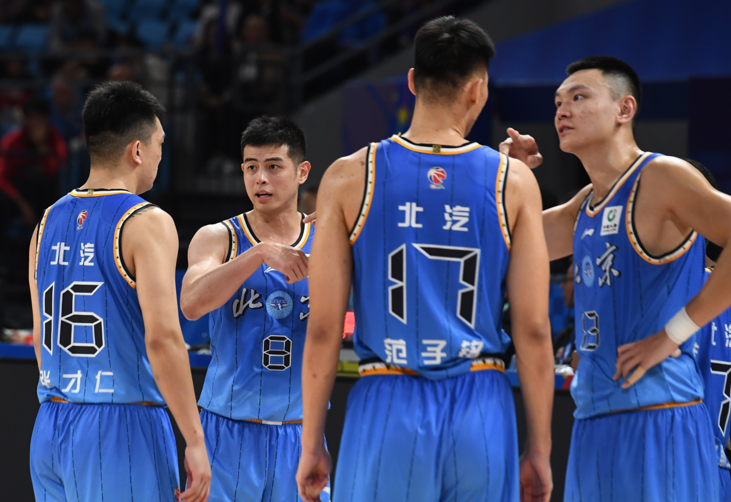 开云体育世界杯2026-吉林队轻取北京队，浓眉哥惊艳四座