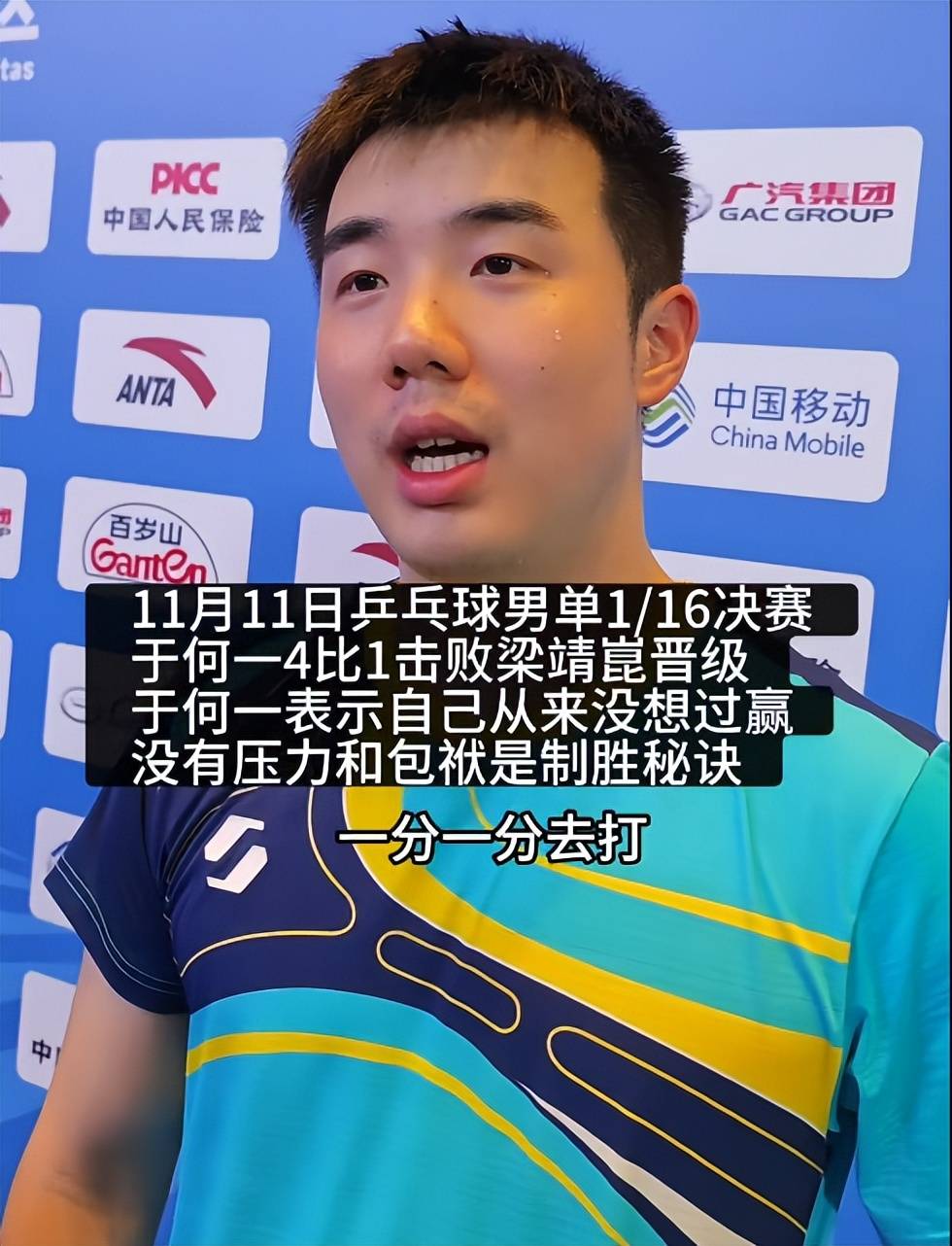 开云体育直播-选手不畏强手，拼尽全力，为国家争光赢得荣誉